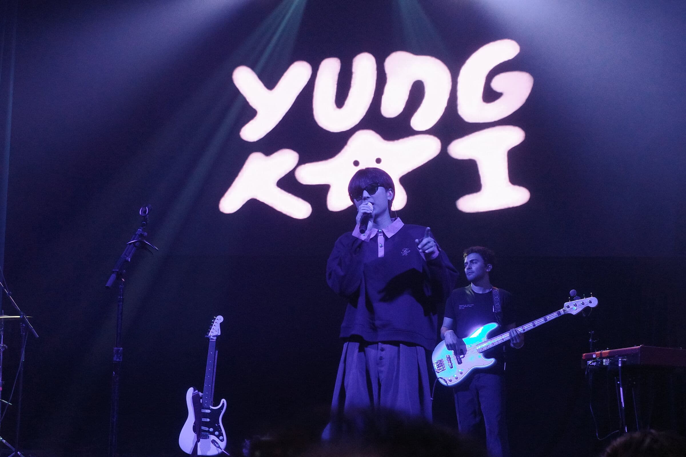 Yung Kai
